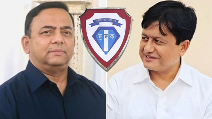 স্ত্রী-সন্তানসহ বেনজীর ও মতিউরের সম্পদের হিসাব চেয়েছে দুদক