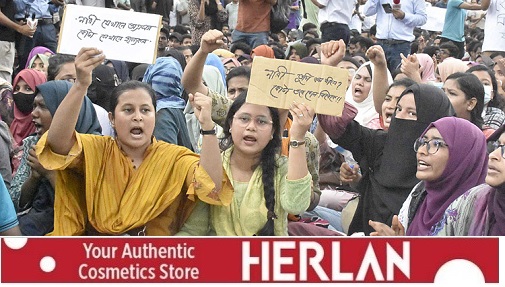 শুনানি হয়নি, মুক্তিযোদ্ধা কোটা নিয়ে হাইকোর্টের রায় বহাল