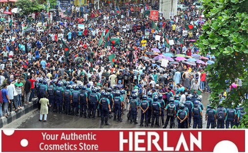 ৩য় দিনের মতো কোটা বাতিলের দাবিতে শাহবাগ অবরোধ