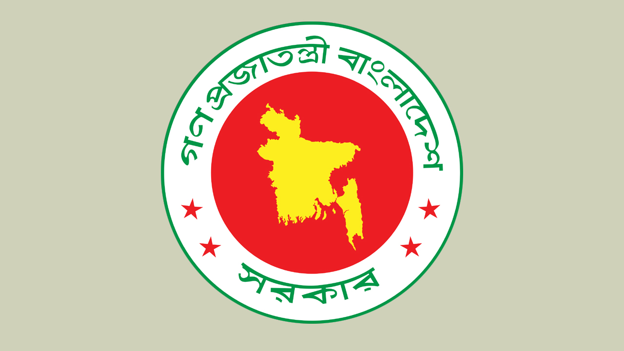 সরকারি খরচে বিদেশ ভ্রমণ ও গাড়ি কেনা বন্ধ