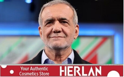 ইরানের প্রেসিডেন্ট নির্বাচনে সংস্কারপন্থি পেজেশকিয়ানের জয়