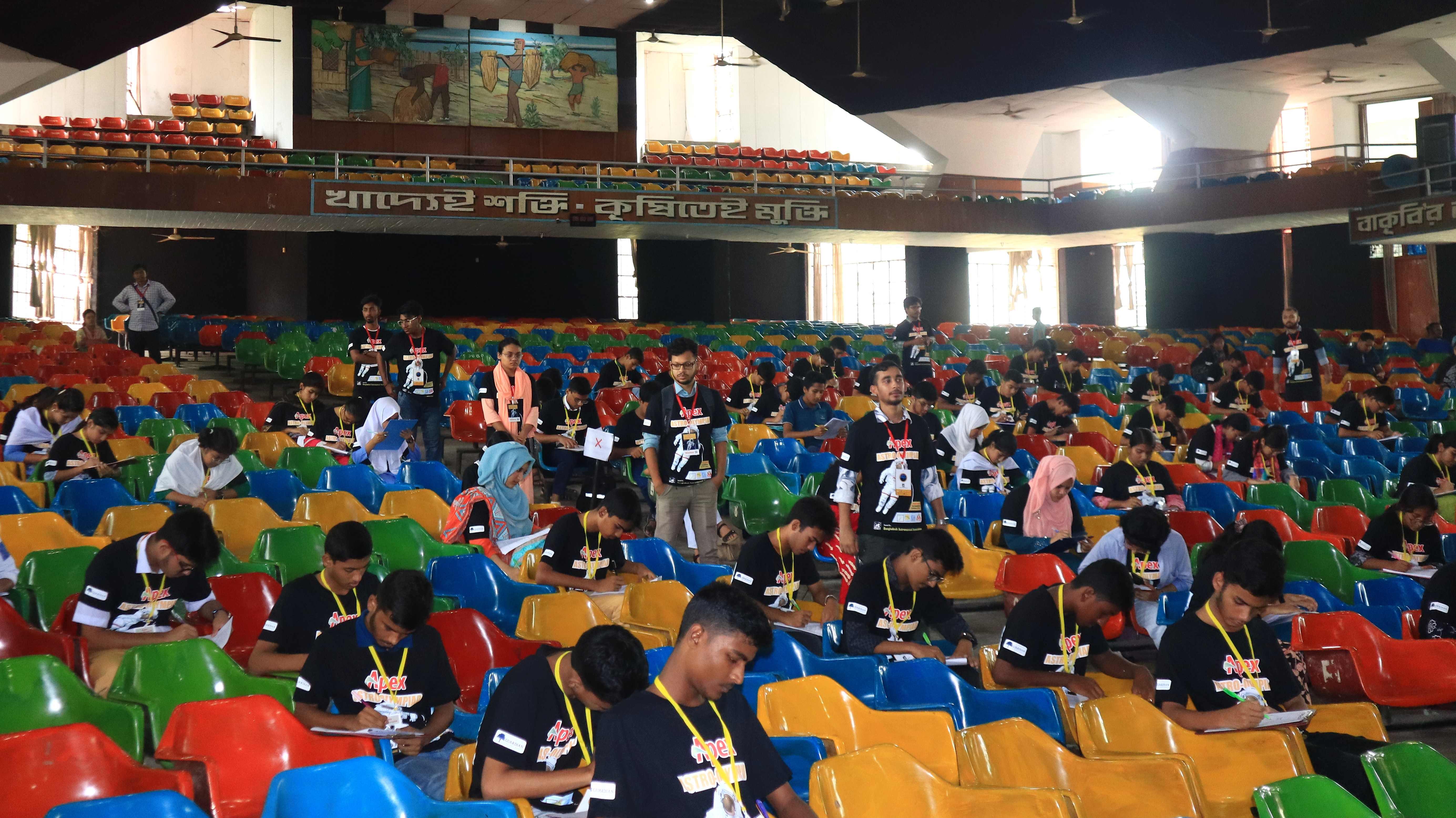 বাকৃবিতে অ্যাস্ট্রো-অলিম্পিয়াডের ময়মনসিংহ অঞ্চলের বাছাই পর্ব অনুষ্ঠিত