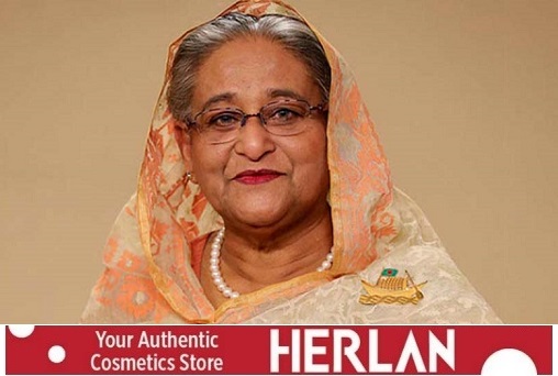 আজ প্রধানমন্ত্রী চারদিনের সফরে চীন যাচ্ছেন