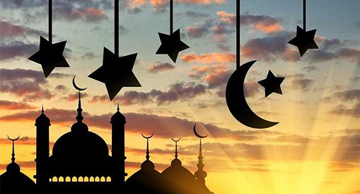 মহররম: হিজরি বর্ষপঞ্জিকার প্রথম মাস, পবিত্র ও সম্মানিত