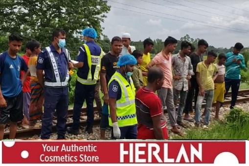 নরসিংদীতে ট্রেনে কাটা পড়ে নিহত ৫ ও আহত ২