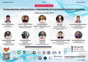 “টেক্সটাইল ইঞ্জিনিয়ার্স অ্যাসোসিয়েশন” টেক্সটাইল পড়ুয়া শিক্ষার্থীদের জন্য নিয়ে এলো নতুন চমক