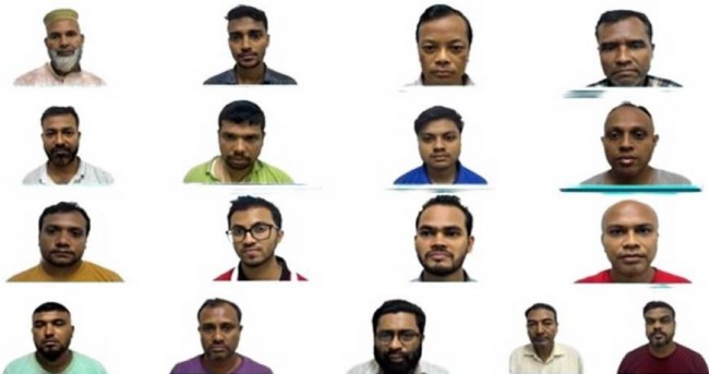 পিএসসির প্রশ্নফাঁস: গ্রেফতার ১৭ জনের বিরুদ্ধে মামলা