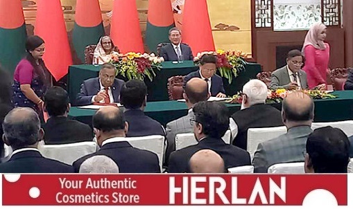 ঢাকা-বেইজিং ৭ ঘোষণাপত্র, ২১ চুক্তি-সমঝোতা স্মারক সই