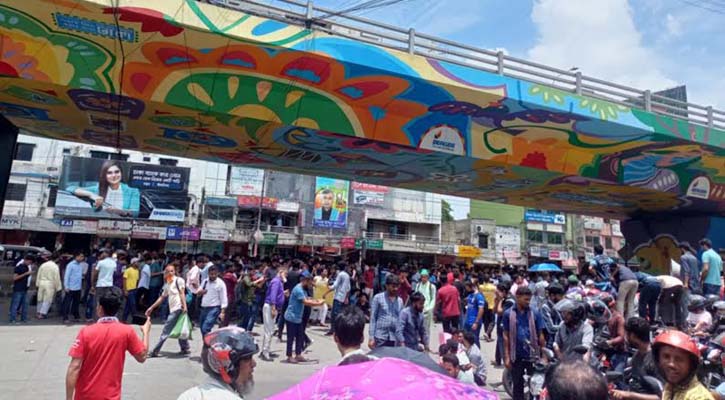 মহাখালীতে সড়ক অবরোধ তিতুমীর কলেজ শিক্ষার্থীদের