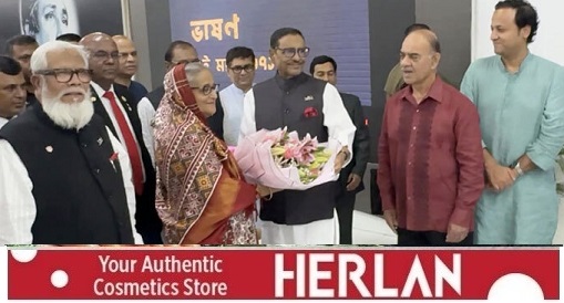 চীন সফর সংক্ষিপ্ত করে দেশে ফিরেছেন প্রধানমন্ত্রী