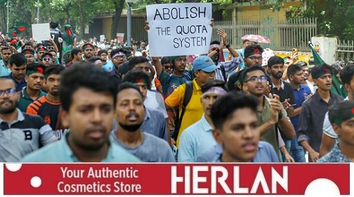 আজও বিকেল সাড়ে ৩টা থেকে সারাদেশে ‘বাংলা ব্লকেড’