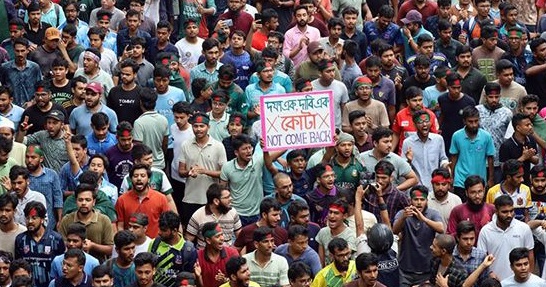 আজ শিক্ষার্থীরা সারাদেশে বিক্ষোভ সমাবেশ করবে