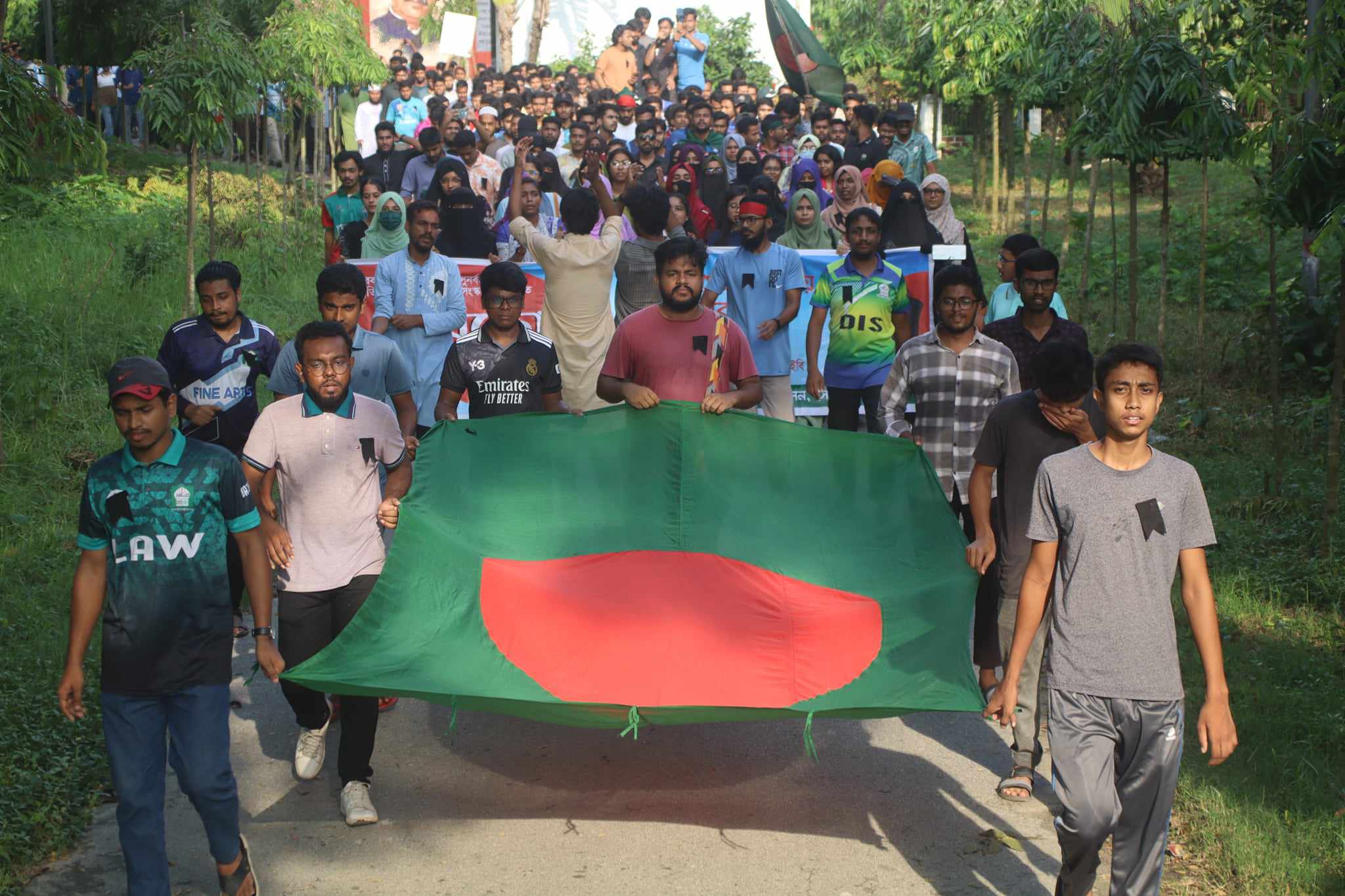 কোটা সংস্কার আন্দোলনকারীদের ওপর হামলার প্রতিবাদে ইবিতে বিক্ষোভ