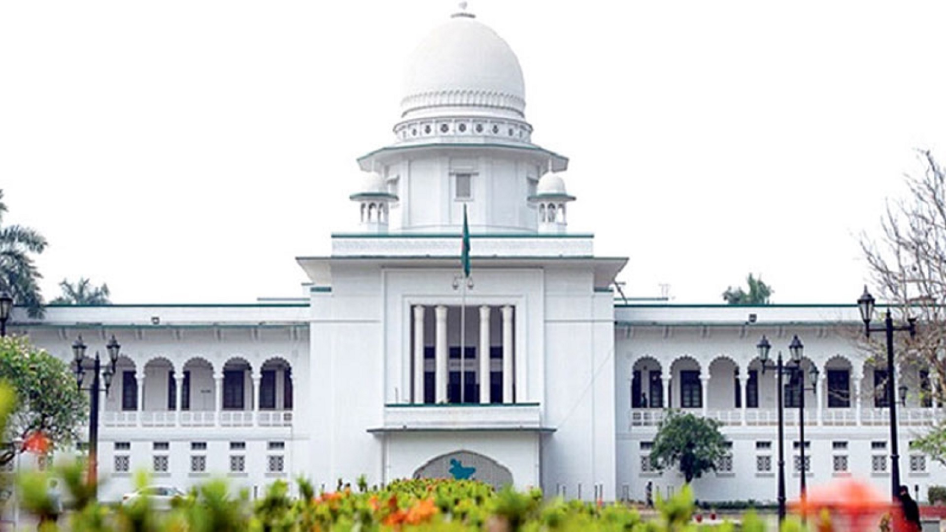 কোটা পুনর্বহাল করে হাইকোর্টের রায়ের পূর্ণাঙ্গ কপি প্রকাশ