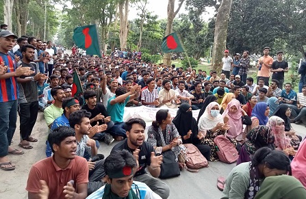 রাবিতে প্রধানমন্ত্রীর বক্তব্যের প্রতিবাদে বিক্ষোভ