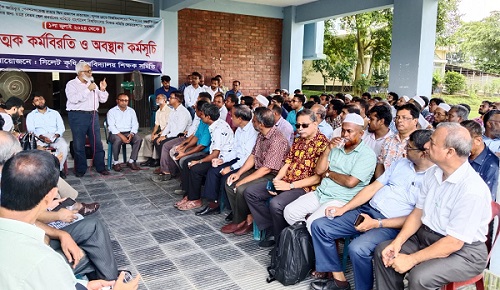 ভবিষৎ প্রজন্মের দায়বদ্ধতার থেকে আন্দোলন করছে বিশ্ববিদ্যালয় পরিবার