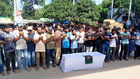 হাবিপ্রবি বিশ্ববিদ্যালয়ে কোটা সংস্কারকারী শিক্ষার্থীদের কফিন নিয়ে মিছিল