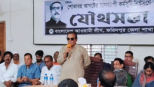 ধ্বংসযজ্ঞ রুখতে মাঠে না থাকাদের বিরুদ্ধে ব্যবস্থা নেয়ার দাবী