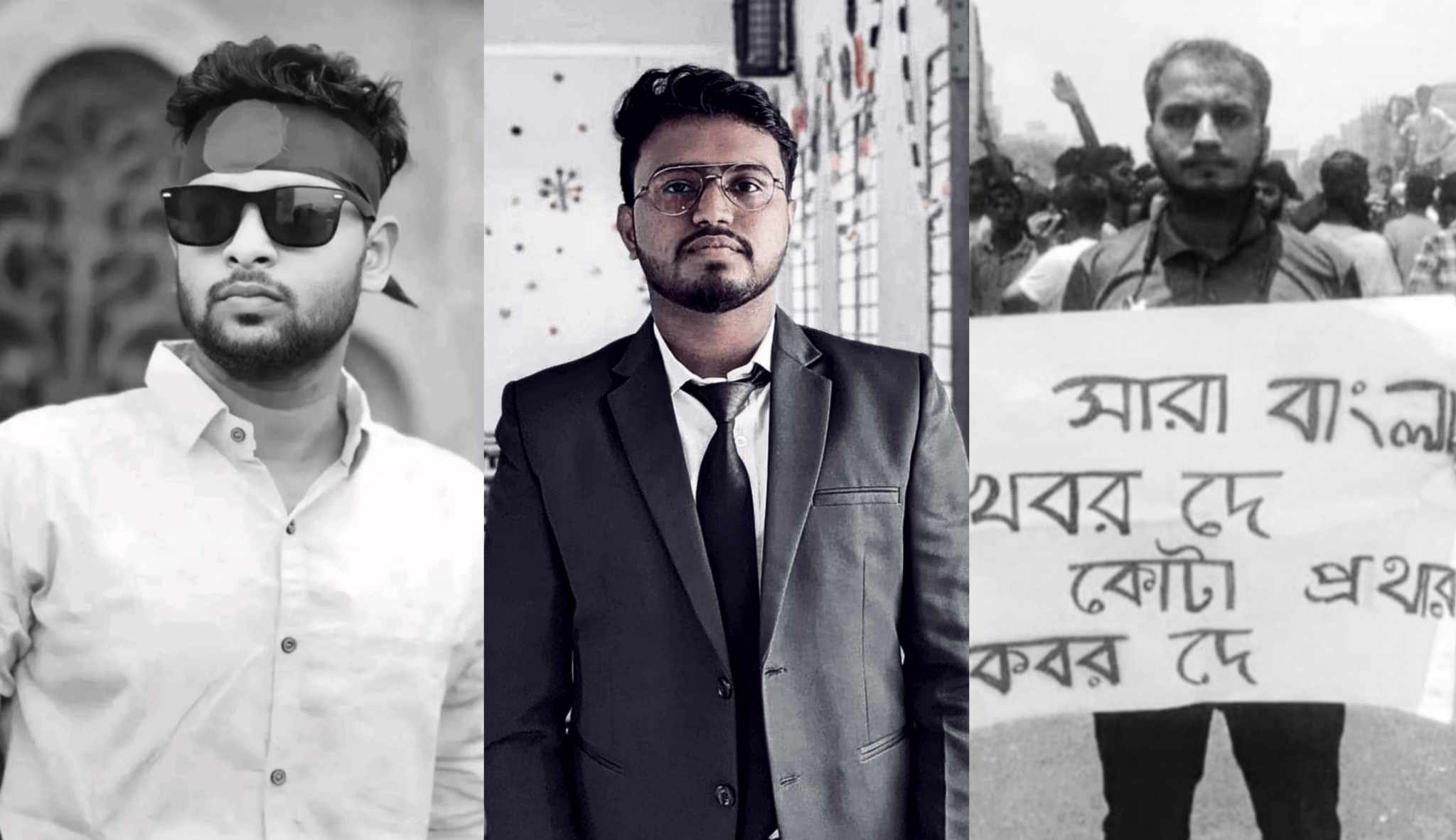 আন্দোলনে গুলিবিদ্ধ হয়ে কবি নজরুল কলেজের তিন শিক্ষার্থীর মৃত্যু