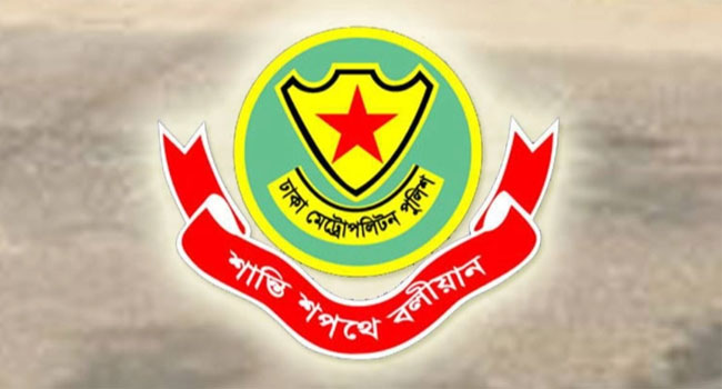 ঢাকার তিন থানায় নতুন ওসি