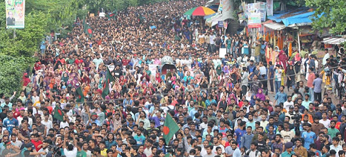 বৈষম্যবিরোধী ছাত্র আন্দোলনের আজ বিক্ষোভ কর্মসূচি