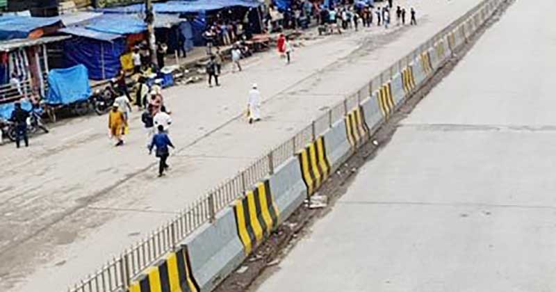 ঢাকা-চট্টগ্রাম মহাসড়কে যান চলাচল বন্ধ