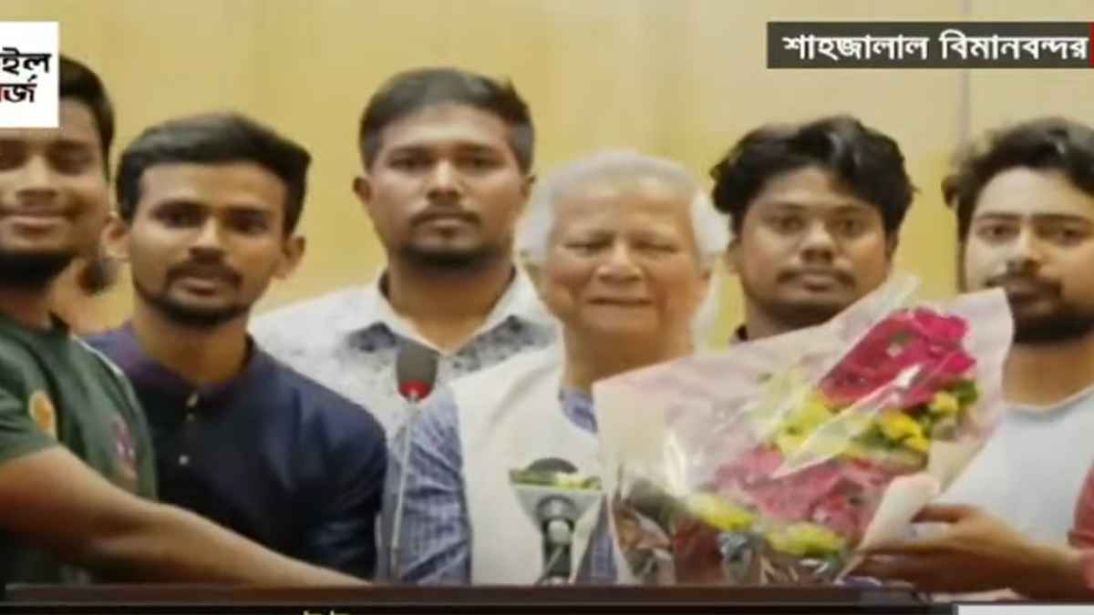 তরুণদের প্রতি আমি কৃতজ্ঞ: ড. ইউনূস