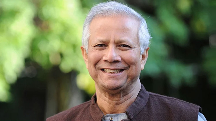 বিজ্ঞাপন বা প্রচারণায় ড. ইউনূসের ছবি ব্যবহার নিষিদ্ধ