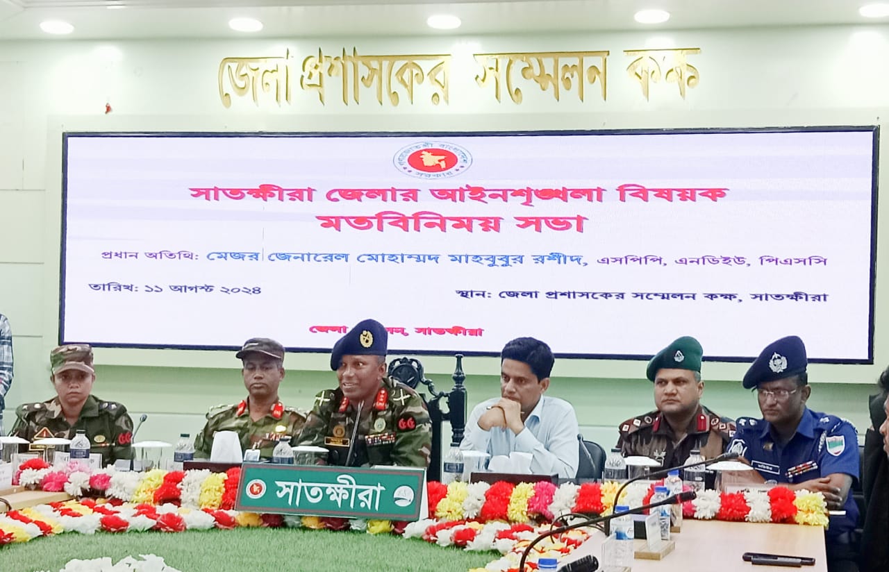 লুটপাটের সাথে জড়িত তাদের ছাড় দেয়া হবে না: মেজর জেনারেল মাহবুবুর রশিদ