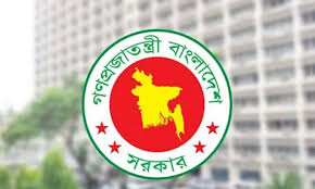 ১৫ আগস্টের ছুটি বাতিল