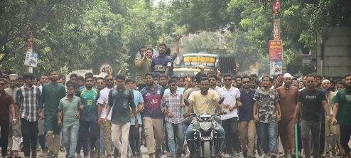 ‘রেজিস্ট্যান্স উইক’ ইবিতে বিক্ষোভ ও অবস্থান কর্মসূচি