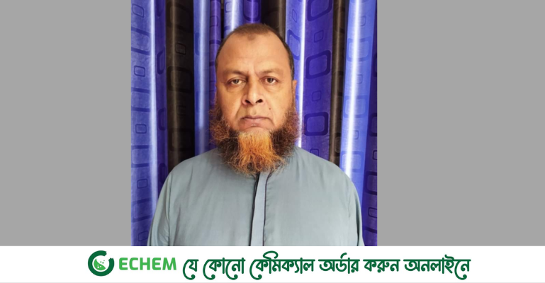 নওগাঁয় ইউনিয়ন পরিষদ কার্যালয়ে তালা ঝুলিয়ে দেওয়ার অভিযোগ