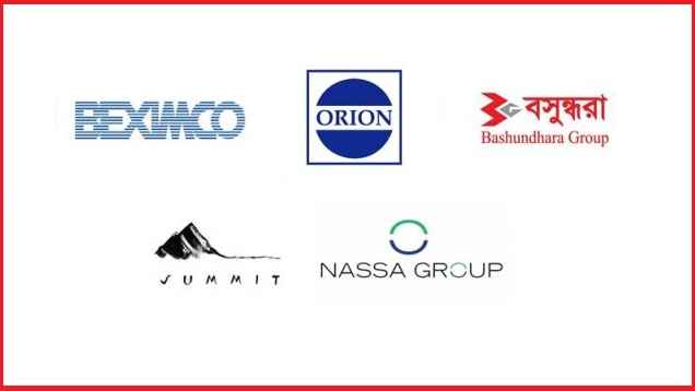 বেক্সিমকো-সামিটসহ ৫ গ্রুপের মালিকদের লেনদেনের তথ্য চেয়ে চিঠি