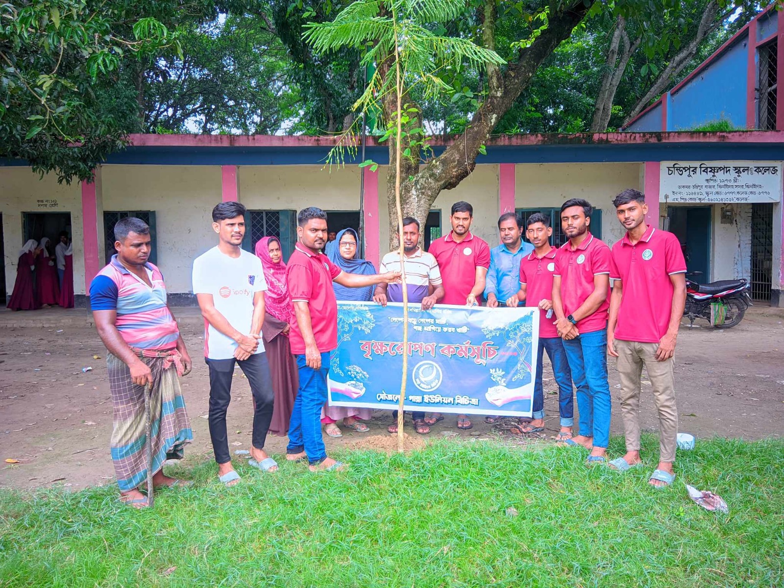 ঝিনাইদহে ‘গান্না ইউনিয়ন বিচিত্রা’র বৃক্ষরোপণ