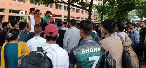 জরিমানা প্রথা সংস্কারসহ ২১ দফা দাবীতে গবি শিক্ষার্থীদের ক্লাস বর্জন