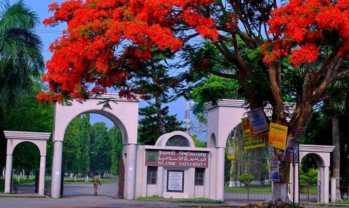 ইবিতে উপাচার্য নিয়োগ নিয়ে ‘গুজব’