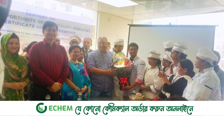 টনি খান ইনস্টিটিউটের উদ্যোগে 'আতিথেয়তা শিল্পের বিশ্বব্যাপী সুযোগ' শীর্ষক সেমিনার