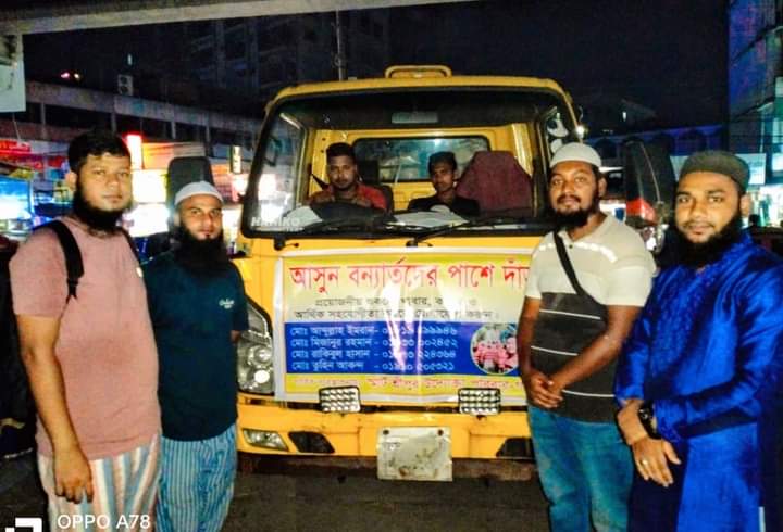 শ্রীপুরের উদ্যোক্তারা নিরলসভাবে ছুটছেন বন্যার্তদের কাছে