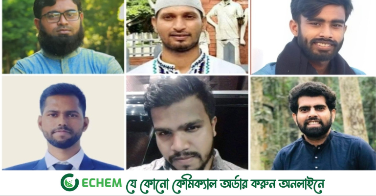 চবিতে ছাত্রলীগের ৬ নেতাসহ ৪০ জনের বিরুদ্ধে মামলা