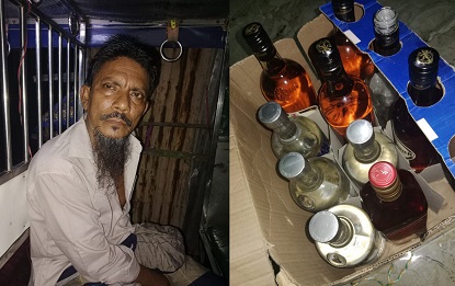 মোংলায় ২৯ বোতল বিদেশি মদসহ এক মাদক কারবারী আটক