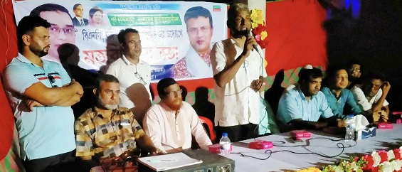 চৌদ্দগ্রাম পৌরসভার ৪নং ওয়ার্ড বিএনপির মতবিনিময় সভা অনুষ্ঠিত