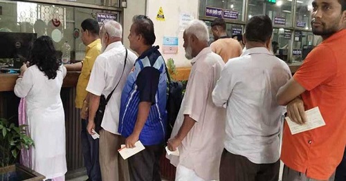 আজ থেকে চেকে টাকা তোলার সীমা থাকছে না