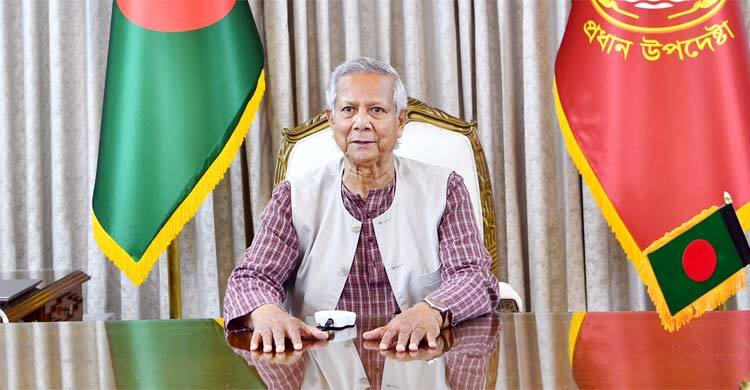 শ্রমিক-মালিকের সুন্দর সম্পর্ক গড়ায় গুরুত্বারোপ প্রধান উপদেষ্টার