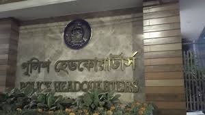 হত্যা মামলায় তথ্য-প্রমাণ ছাড়া গ্রেফতার নয়