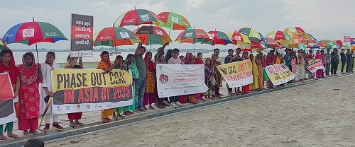 কয়লা দূষণ বন্ধ করে সুন্দরবনের প্রাণ পশুর নদী বাঁচানোর আহবান