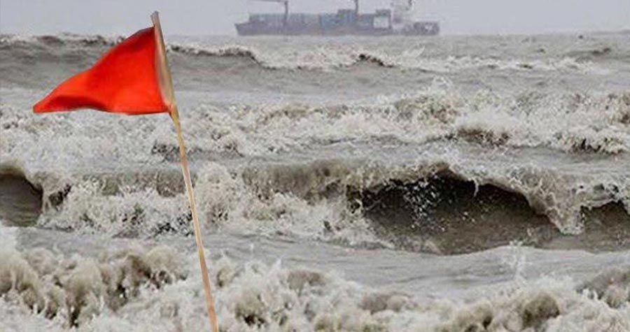 সাগরে লঘুচাপ, ৩ নম্বর সতর্ক সংকেত