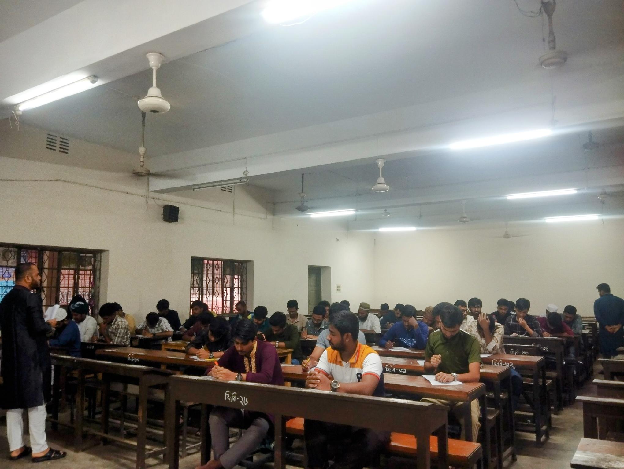 পবিত্র ঈদ-ই-মিলাদুন্নবী (সা.) উপলক্ষে তিতুমীর কলেজে কুইজ প্রতিযোগিতা