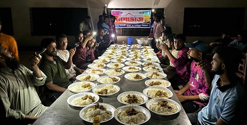 শেখ হাসিনার পতনের চল্লিশা উপলক্ষে ইবিতে নৈশভোজ