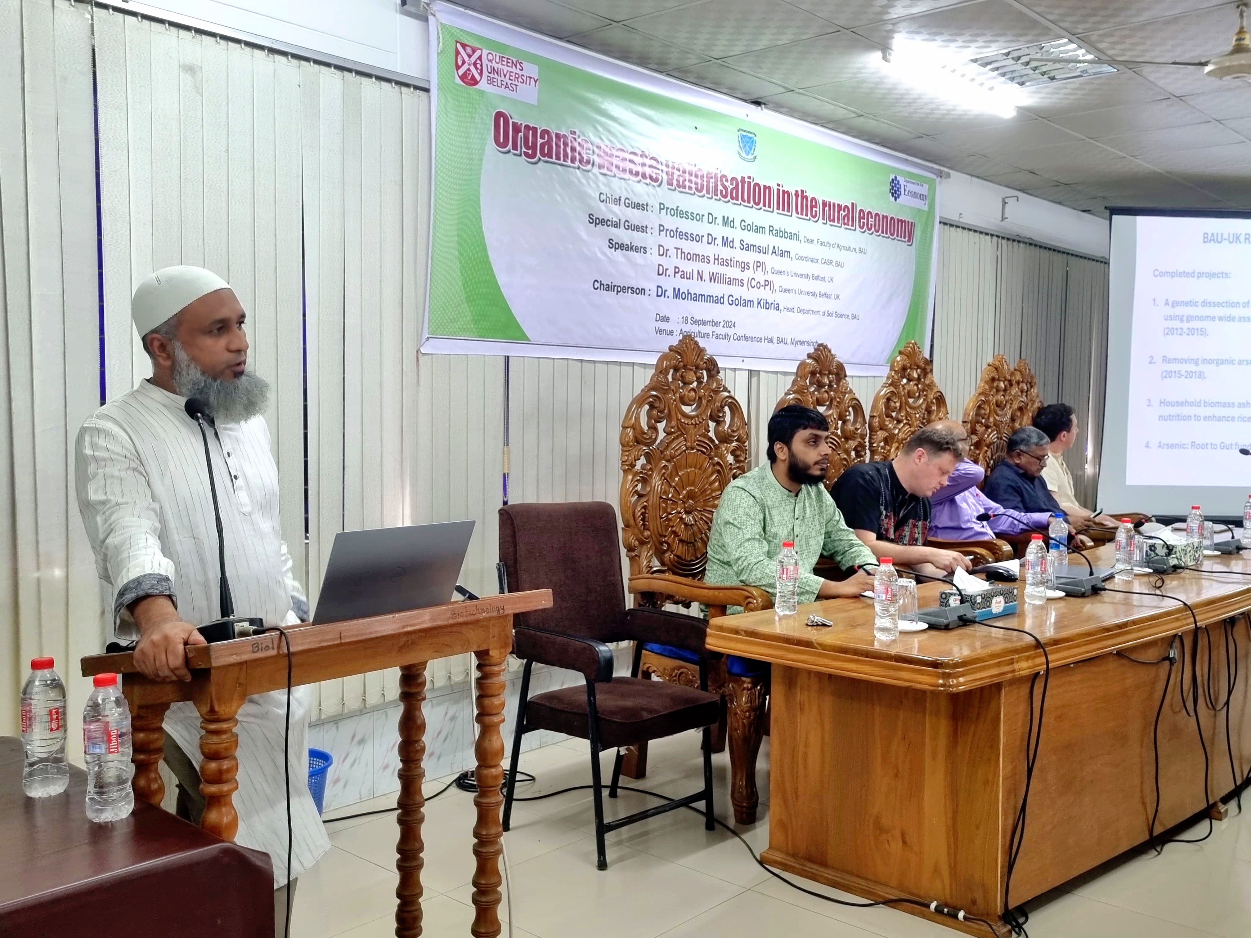 বাকৃবি ও কুইন্স ইউনিভার্সিটির যৌথ উদ্যোগে জৈব বর্জ্য শিল্পে রূপান্তরিত করার উদ্যোগ