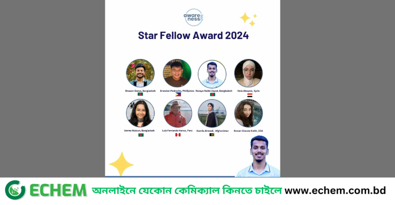 স্টার ফেলো অ্যাওয়ার্ড পেলো তিতুমীরের জায়েদ